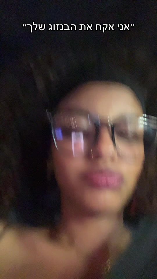 TikTok video thumbnail by ainadis_adisu