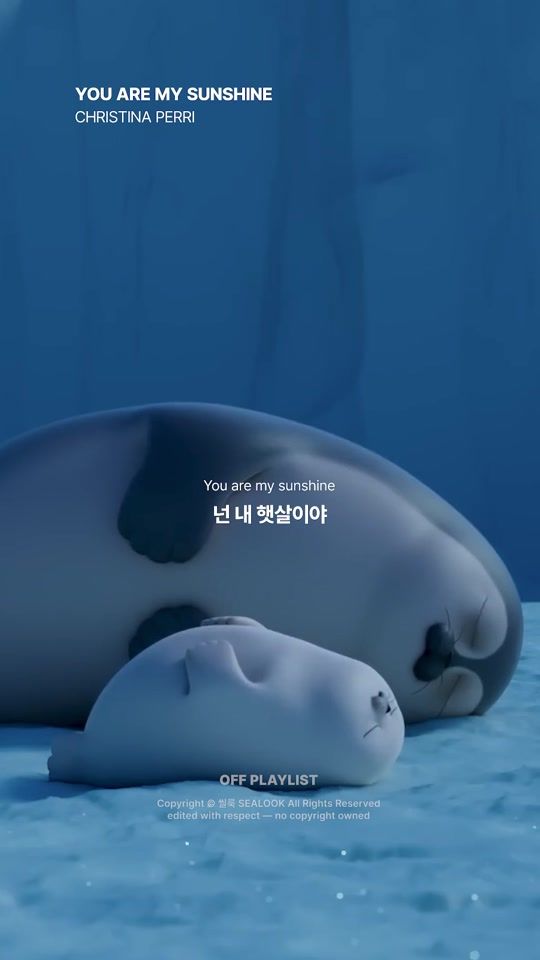 TikTok video thumbnail by off.playlist