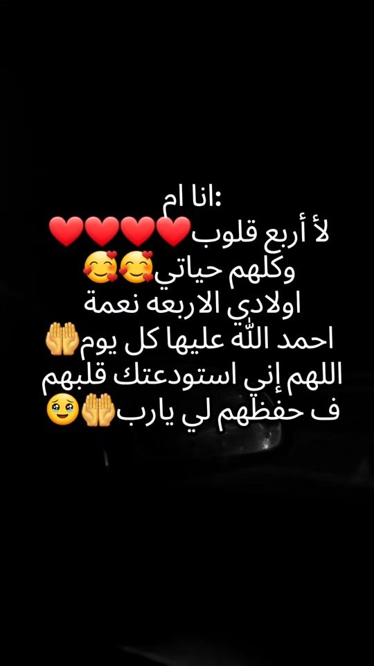 TikTok video thumbnail by amamhamaba0