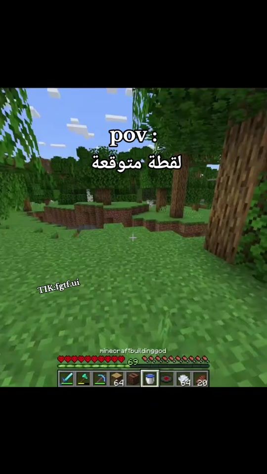 TikTok video thumbnail by abdo_craft64