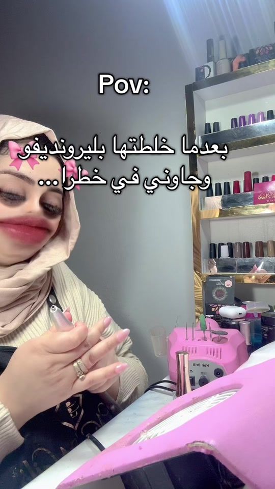 TikTok video thumbnail by nina_nails3131