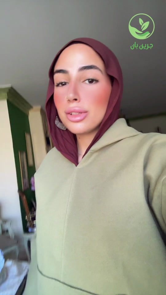 TikTok video thumbnail by greenpan.service