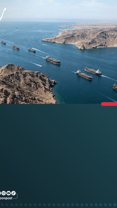 TikTok video thumbnail by noonpost