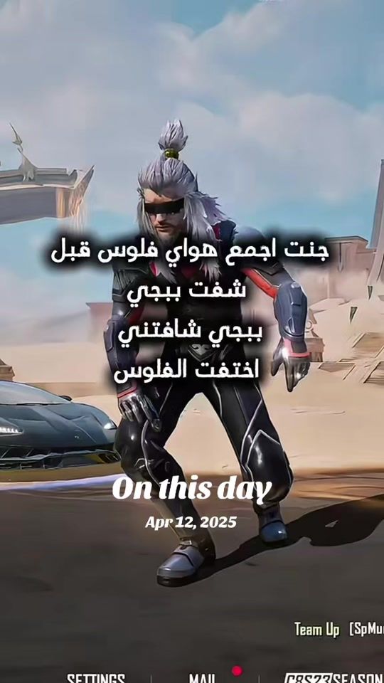 TikTok video thumbnail by lurviq