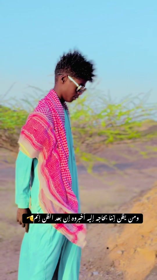 TikTok video thumbnail by alsdysy919