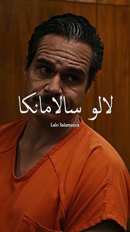 TikTok video thumbnail by amine__fcb