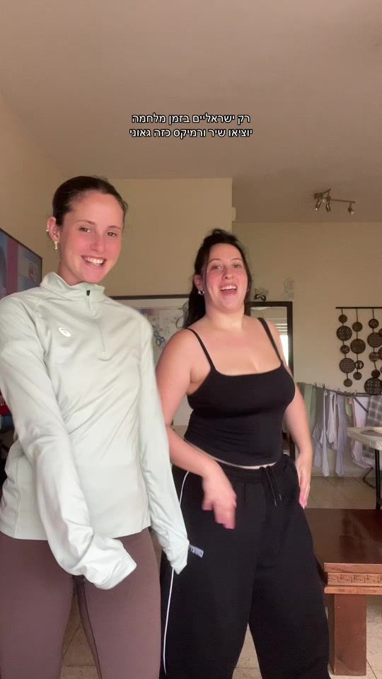 TikTok video thumbnail by its__lihi