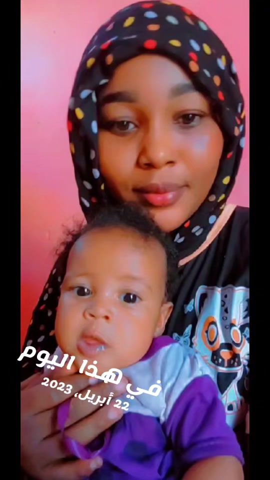 TikTok video thumbnail by 94esrahart