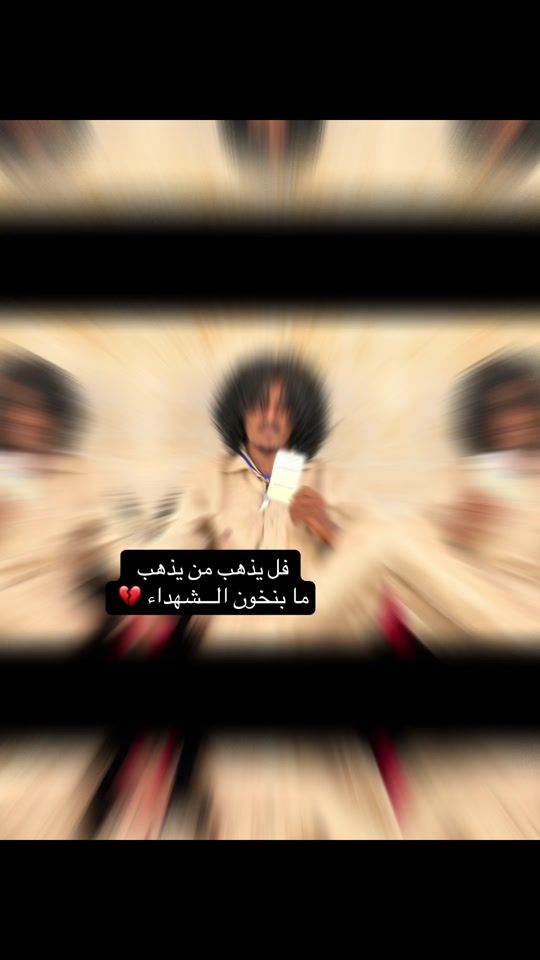 TikTok video thumbnail by moali6270