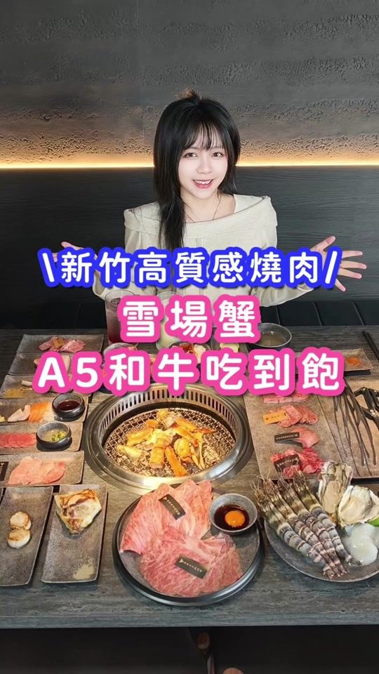 TikTok video thumbnail by mmei0106