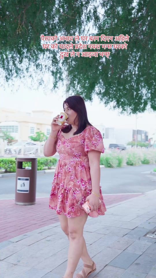 TikTok video thumbnail by suubibudhathoki