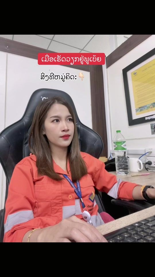 TikTok video thumbnail by pakapaow