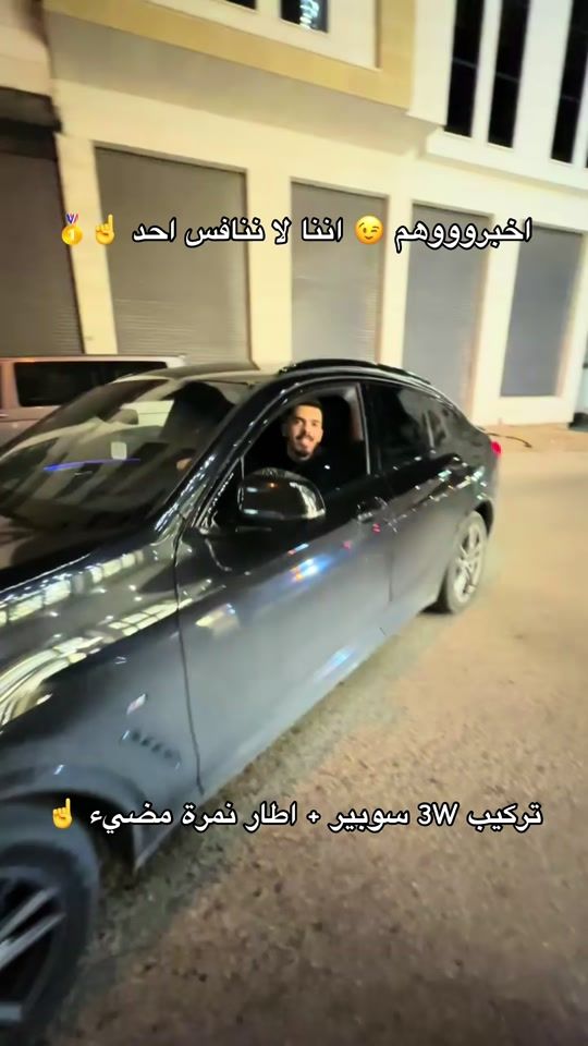 TikTok video thumbnail by 3w.ps1