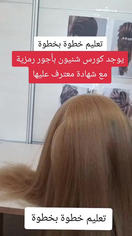 TikTok video thumbnail by zydn_9