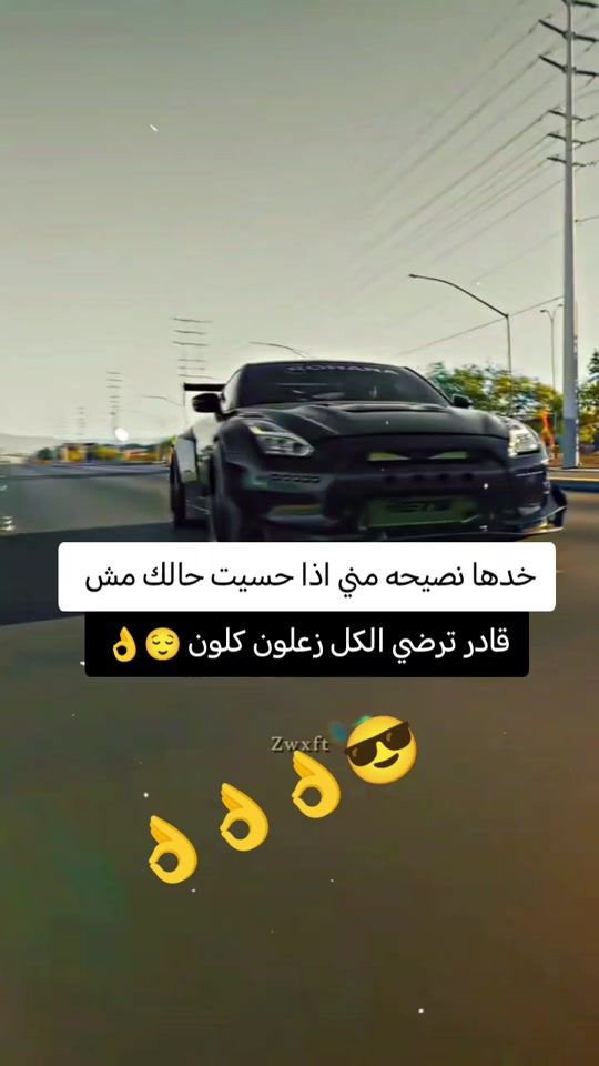 TikTok video thumbnail by mariyafbi5