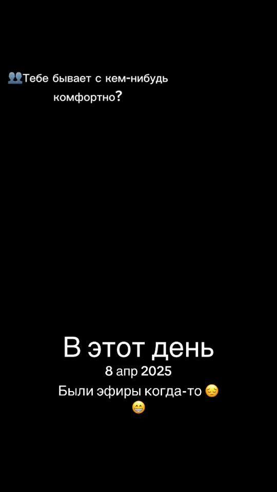 TikTok video thumbnail by amazonka6969