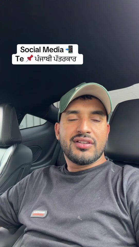 TikTok video thumbnail by beimaan295
