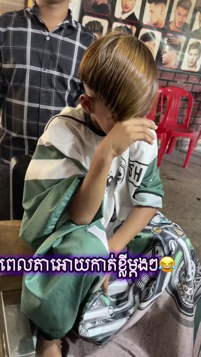 TikTok video thumbnail by somalalong