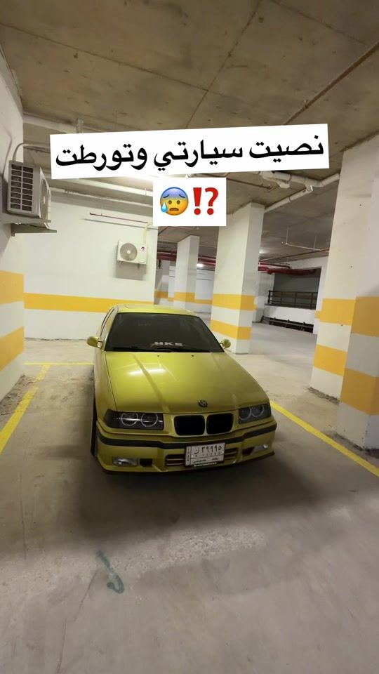 TikTok video thumbnail by mnhosh