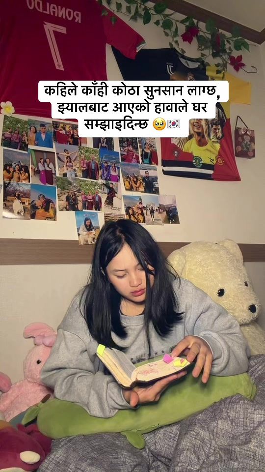 TikTok video thumbnail by saratamanggongbo