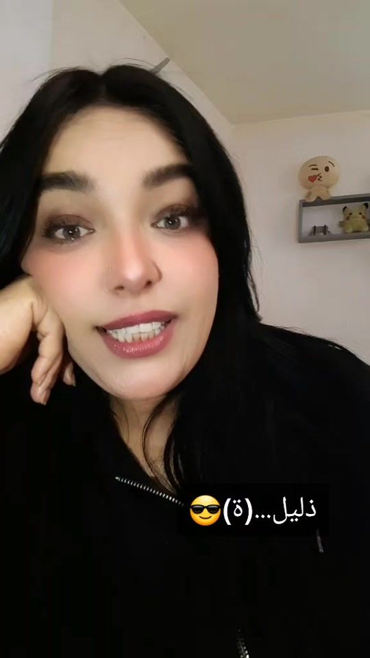 TikTok video thumbnail by mayasin241