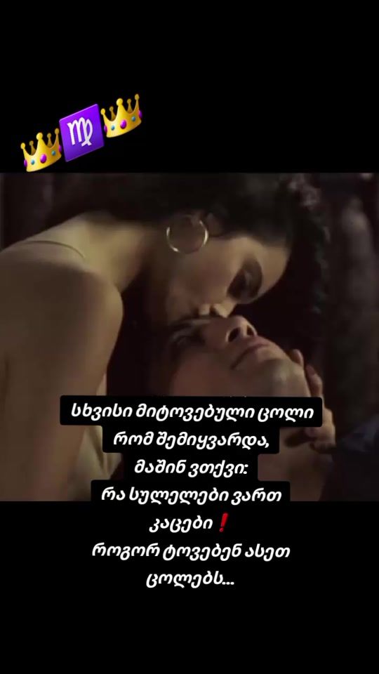 TikTok video thumbnail by ...eshmakuna05