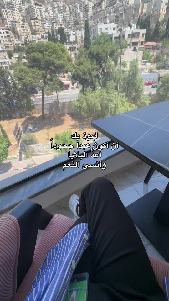 TikTok video thumbnail by monahindia