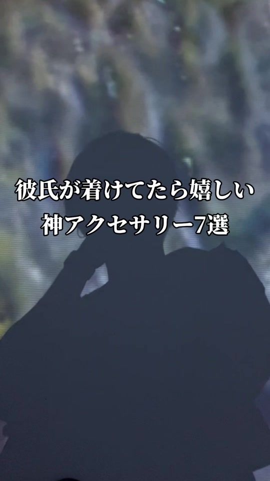 TikTok video thumbnail by kosuke_wear