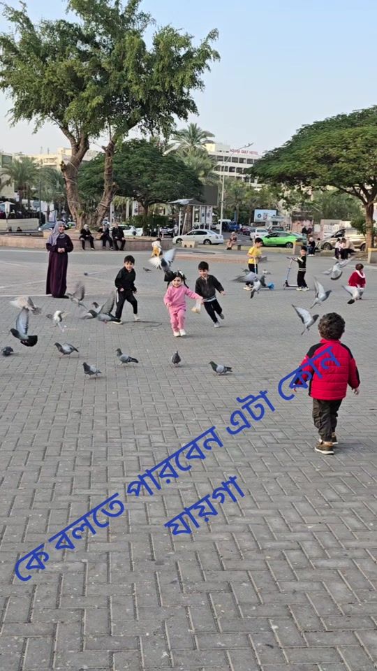 TikTok video thumbnail by jdanpobasi