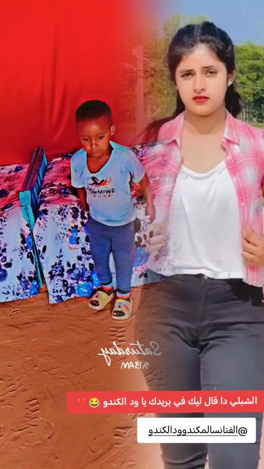 TikTok video thumbnail by cairo_919