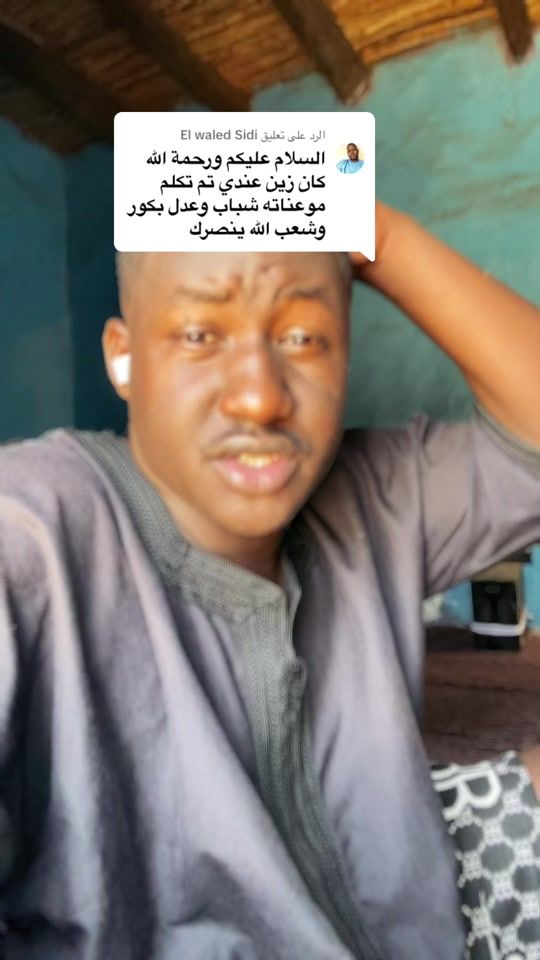 TikTok video thumbnail by preyzi.panda