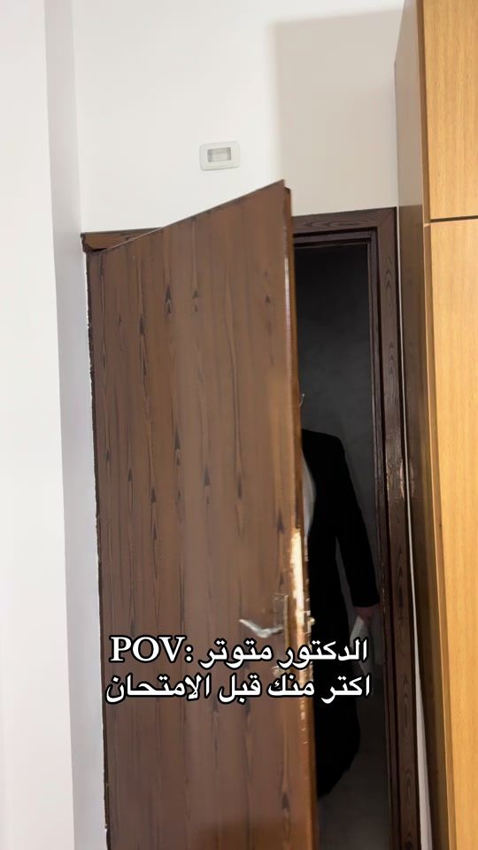 TikTok video thumbnail by nizardabouqi
