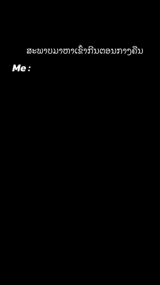 TikTok video thumbnail by farlis1122