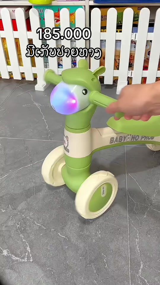 TikTok video thumbnail by noy_shop6