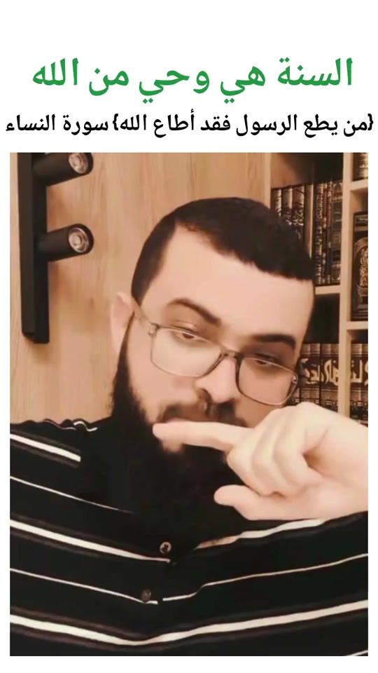 TikTok video thumbnail by tarik.haqq
