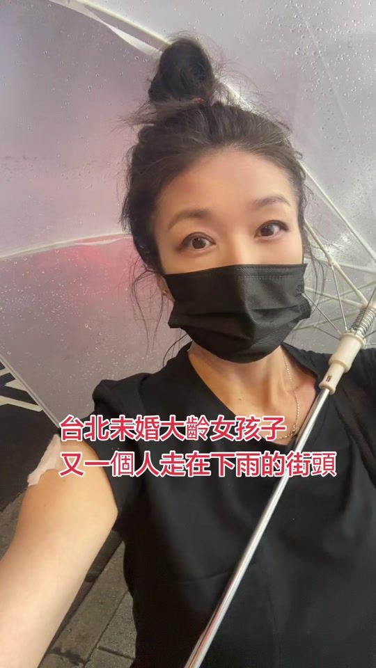 TikTok video thumbnail by c.c.c11111