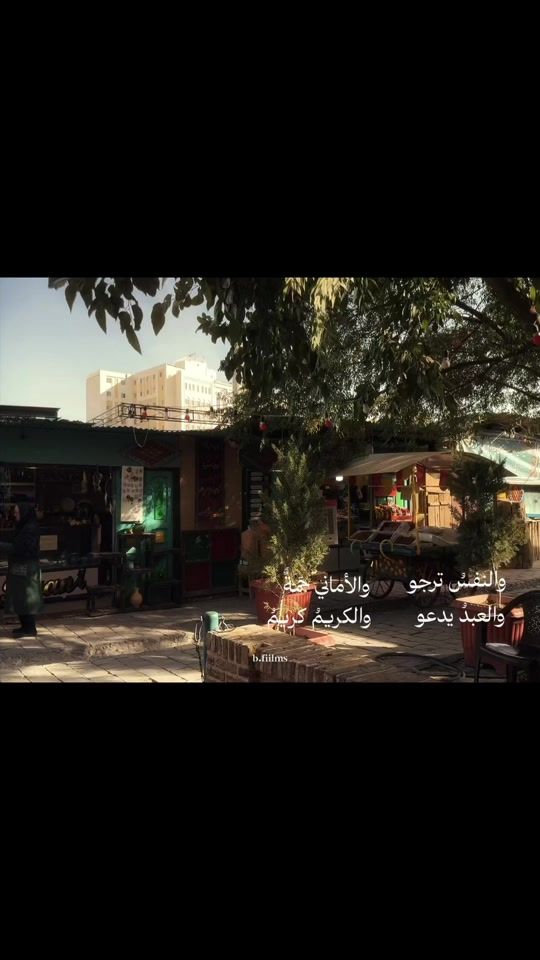 TikTok video thumbnail by b.fiilms