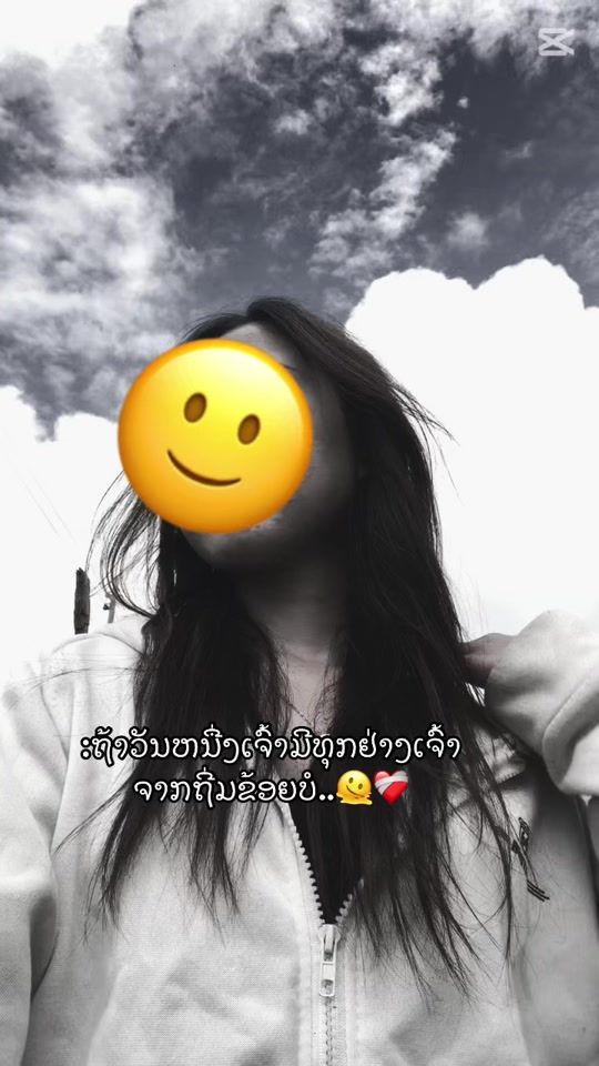 TikTok video thumbnail by nalistseej