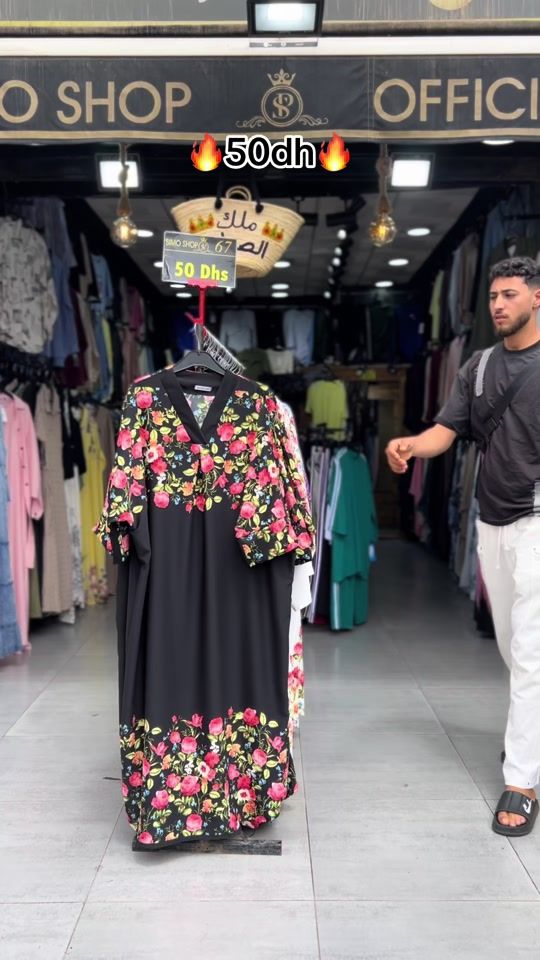 TikTok video thumbnail by simo_shop_lissasfa