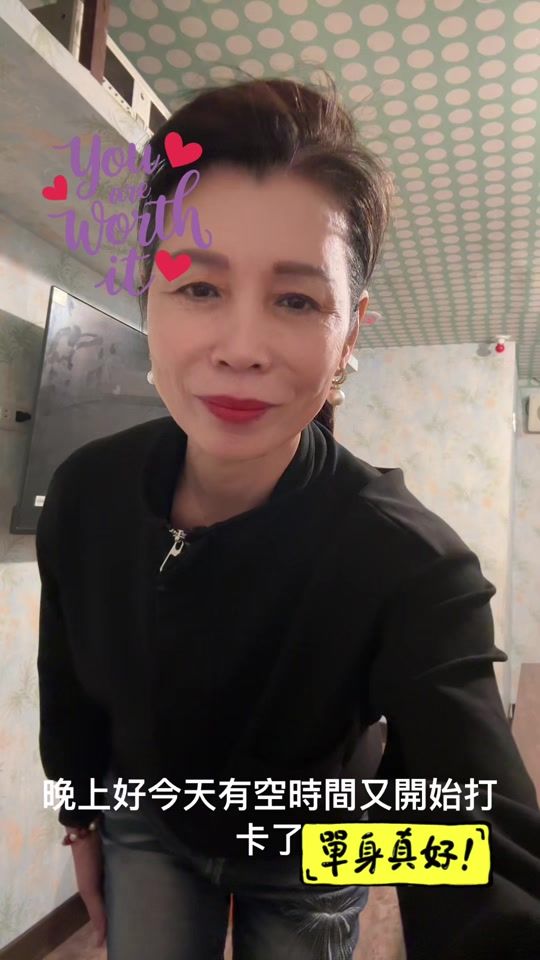 TikTok video thumbnail by userdu0r3y3o8g