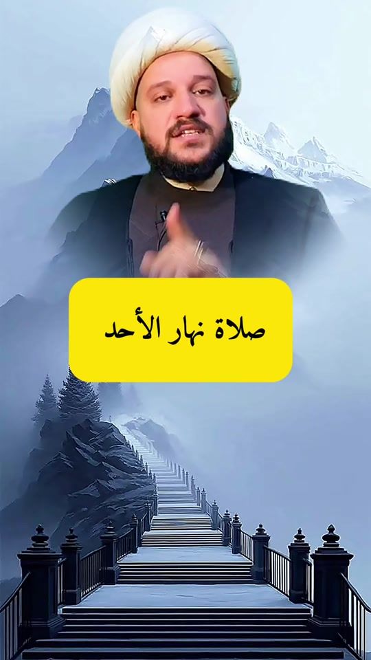 TikTok video thumbnail by stt.313