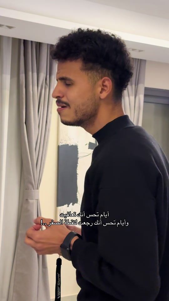 TikTok video thumbnail by eslamattaa