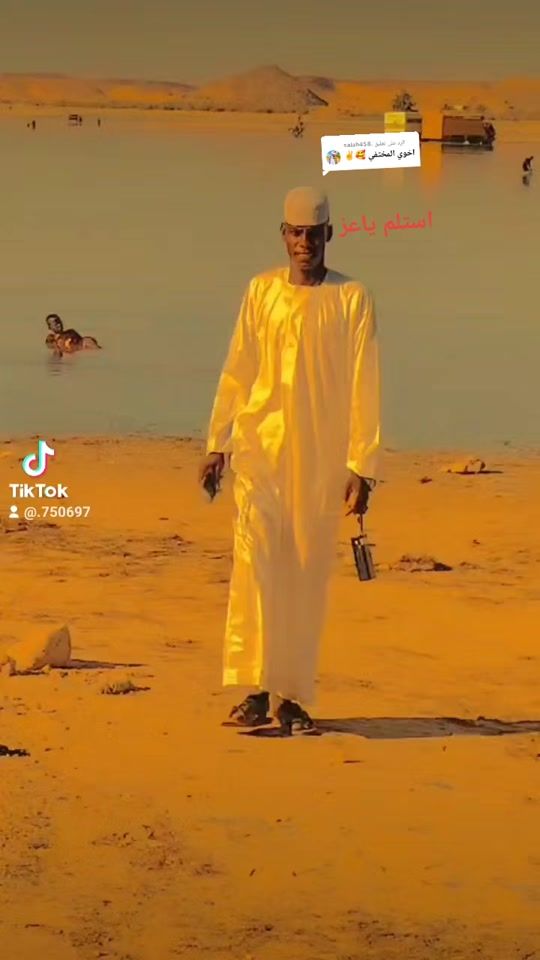 TikTok video thumbnail by .750697