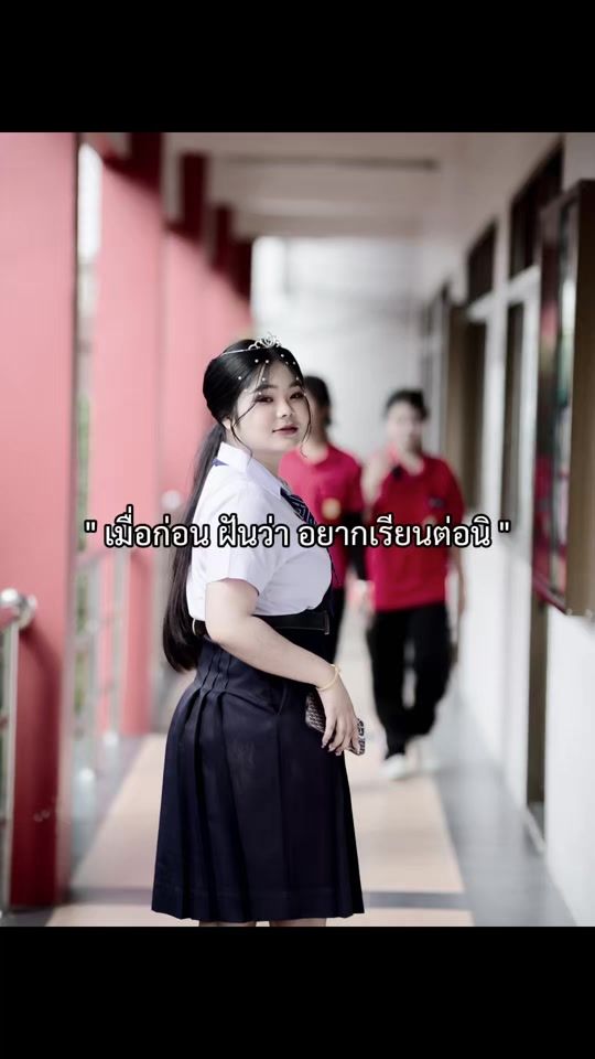 TikTok video thumbnail by nattnida28