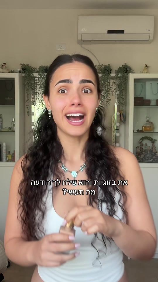 TikTok video thumbnail by klil_sadee