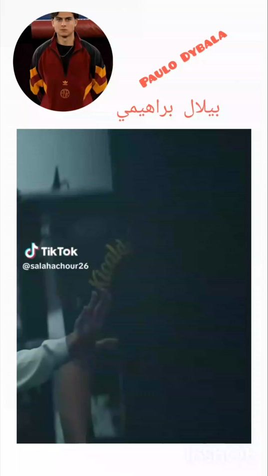 TikTok video thumbnail by 17_dz_2
