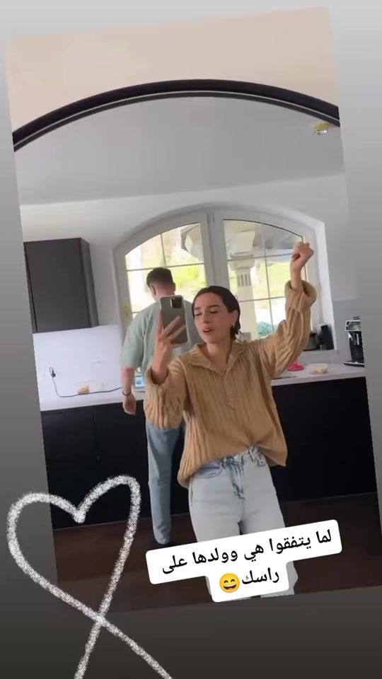 TikTok video thumbnail by celia_mh16