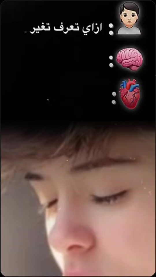 TikTok video thumbnail by kmalahmad338