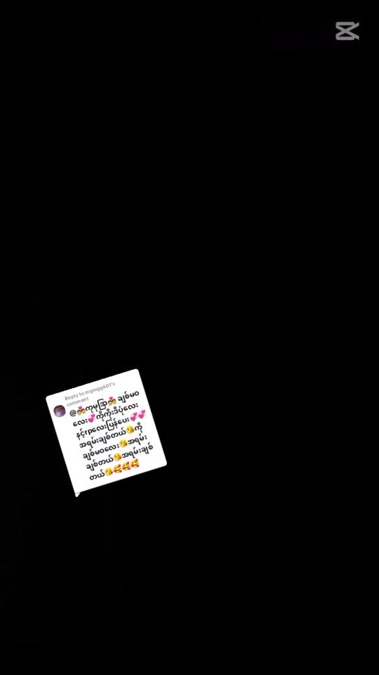TikTok video thumbnail by amtt64