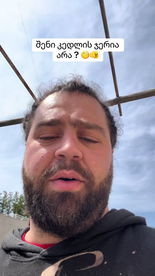 TikTok video thumbnail by wisse_love